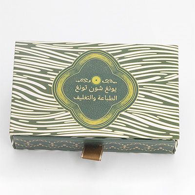 perfume drawer packaging boxes