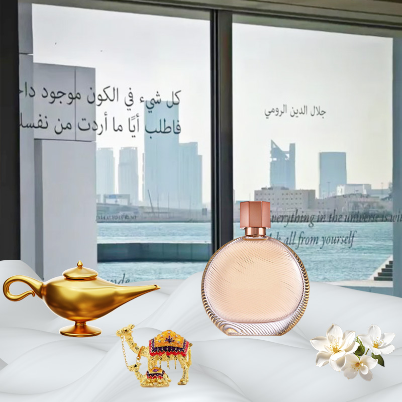 What Perfume Is Famous In Dubai And Saudi Arabia?