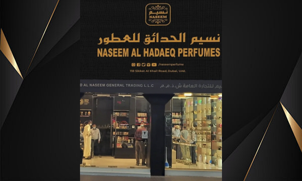 Naseem Al Khaimah perfumes.jpg