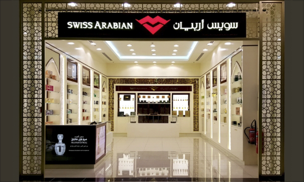 Who Owns Swiss Arabian.jpg